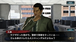 ���������꡼ No.007�Υ���ͥ������ / ��ζ��ǡ�� ONLINE�פ�ζ��ǡ��4�����ˤ������ꥢ�륤�٥�Ȥ������������ȡ���SSR����顦����缡��2̾������