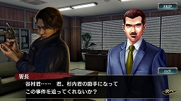 ���������꡼ No.010�Υ���ͥ������ / ��ζ��ǡ�� ONLINE�פ�ζ��ǡ��4�����ˤ������ꥢ�륤�٥�Ȥ������������ȡ���SSR����顦����缡��2̾������