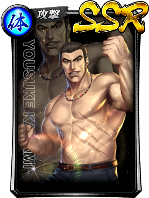 ���������꡼ No.002�Υ���ͥ������ / ��ζ��ǡ�� ONLINE�ס��֥�å��ե��������㤬���š��ṾϢ��ľ�������ȼ�Ƭ�亴�ֲò��� �۲�פ��о�