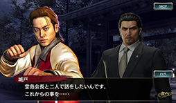 ���������꡼ No.006�Υ���ͥ������ / ��ζ����פ˿�SSR�����ȿ��湰�����о�