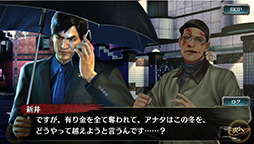 ���������꡼ No.011�Υ���ͥ������ / ��ζ����פ˿�SSR�����ȿ��湰�����о�