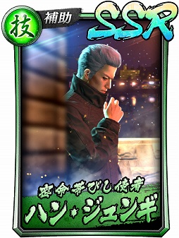 ���������꡼ No.001�Υ���ͥ������ / ��ζ��ǡ�� ONLINE�׶���ζ�ʤ���͸����������Ȳ�ζ��ϲ������5�Ϥ��ɲ�