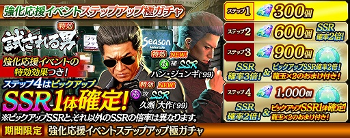 ���������꡼ No.004�Υ���ͥ������ / ��ζ��ǡ�� ONLINE�׶���ζ�ʤ���͸����������Ȳ�ζ��ϲ������5�Ϥ��ɲ�