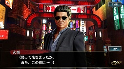 ���������꡼ No.005�Υ���ͥ������ / ��ζ��ǡ�� ONLINE�׶���ζ�ʤ���͸����������Ȳ�ζ��ϲ������5�Ϥ��ɲ�