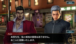 ���������꡼ No.007�Υ���ͥ������ / ��ζ��ǡ�� ONLINE�׶���ζ�ʤ���͸����������Ȳ�ζ��ϲ������5�Ϥ��ɲ�