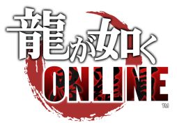 画像ギャラリー No.001のサムネイル画像 / 「龍が如く ONLINE」で新SSR“冴島大河(決戦)”が登場するドラゴンフェスガチャ開催