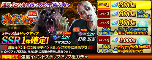 ���������꡼ No.002�Υ���ͥ������ / ��ζ��ǡ�� ONLINE�ס��������٥�ȥ��ƥåץ��å׶˥������»ܡ�ţ�����֡���ޥ��������о�