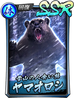 ���������꡼ No.004�Υ���ͥ������ / ��ζ��ǡ�� ONLINE�ס��������٥�ȥ��ƥåץ��å׶˥������»ܡ�ţ�����֡���ޥ��������о�