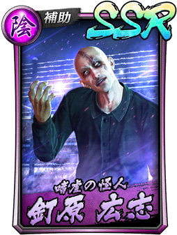 ���������꡼ No.005�Υ���ͥ������ / ��ζ��ǡ�� ONLINE�ס��������٥�ȥ��ƥåץ��å׶˥������»ܡ�ţ�����֡���ޥ��������о�