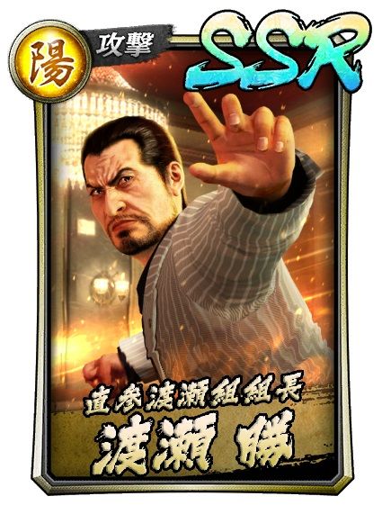 ���������꡼ No.003�Υ���ͥ������ / ��ζ����פ�ζ��ǡ��5������ ���餬��SSR�ˤʤä��о�