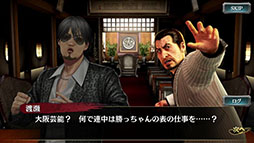 ���������꡼ No.005�Υ���ͥ������ / ��ζ����פ�ζ��ǡ��5������ ���餬��SSR�ˤʤä��о�