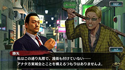 ���������꡼ No.009�Υ���ͥ������ / ��ζ����פ�ζ��ǡ��5������ ���餬��SSR�ˤʤä��о�