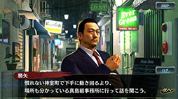 ���������꡼ No.010�Υ���ͥ������ / ��ζ����פ�ζ��ǡ��5������ ���餬��SSR�ˤʤä��о�