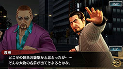 ���������꡼ No.011�Υ���ͥ������ / ��ζ����פ�ζ��ǡ��5������ ���餬��SSR�ˤʤä��о�