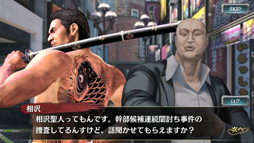 ���������꡼ No.004�Υ���ͥ������ / ��ζ����ס��ɥ饴��ե��������㤬���š�ζ��ǡ��5�Ρ��������͡ס��ֿ���ͪ�פ��о�