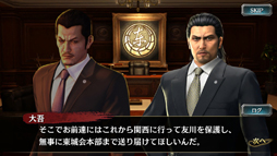 ���������꡼ No.007�Υ���ͥ������ / ��ζ����ס��ɥ饴��ե��������㤬���š�ζ��ǡ��5�Ρ��������͡ס��ֿ���ͪ�פ��о�