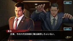 ���������꡼ No.008�Υ���ͥ������ / ��ζ����ס��ɥ饴��ե��������㤬���š�ζ��ǡ��5�Ρ��������͡ס��ֿ���ͪ�פ��о�