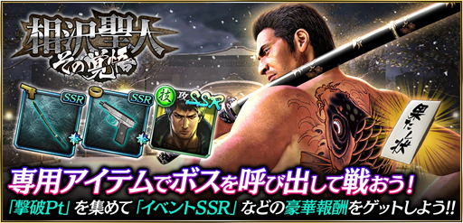 ���������꡼ No.009�Υ���ͥ������ / ��ζ����ס��ɥ饴��ե��������㤬���š�ζ��ǡ��5�Ρ��������͡ס��ֿ���ͪ�פ��о�