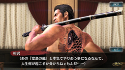 ���������꡼ No.010�Υ���ͥ������ / ��ζ����ס��ɥ饴��ե��������㤬���š�ζ��ǡ��5�Ρ��������͡ס��ֿ���ͪ�פ��о�