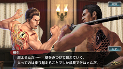 ���������꡼ No.011�Υ���ͥ������ / ��ζ����ס��ɥ饴��ե��������㤬���š�ζ��ǡ��5�Ρ��������͡ס��ֿ���ͪ�פ��о�