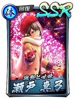 ���������꡼ No.002�Υ���ͥ������ / ��ζ����ס�������å����٥�ȥԥå����å׶˥�����ȥ�����å����٥�ȡȽ�����̣�ΥХ�󥿥��������ɤ�����