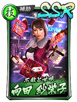 ���������꡼ No.005�Υ���ͥ������ / ��ζ����ס�������å����٥�ȥԥå����å׶˥�����ȥ�����å����٥�ȡȽ�����̣�ΥХ�󥿥��������ɤ�����