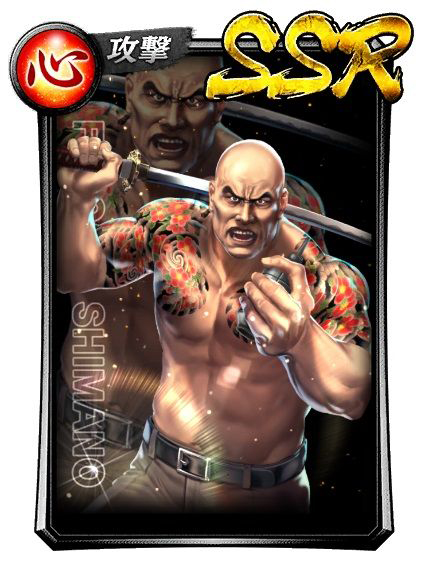 ���������꡼ No.001�Υ���ͥ������ / ��ζ����פǥ֥�å��ե��������㤬�������ȡ��������ʹ��ˤ�����