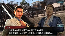 ���������꡼ No.003�Υ���ͥ������ / ��ζ��ǡ�� ONLINE�ס���ë ���Ⱦ����崲������SSR�ˤʤä��о�