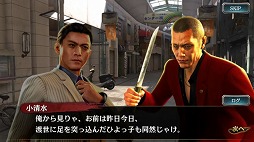 ���������꡼ No.005�Υ���ͥ������ / ��ζ��ǡ�� ONLINE�ס���ë ���Ⱦ����崲������SSR�ˤʤä��о�