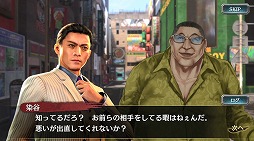 ���������꡼ No.010�Υ���ͥ������ / ��ζ��ǡ�� ONLINE�ס���ë ���Ⱦ����崲������SSR�ˤʤä��о�