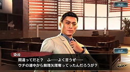 ���������꡼ No.011�Υ���ͥ������ / ��ζ��ǡ�� ONLINE�ס���ë ���Ⱦ����崲������SSR�ˤʤä��о�