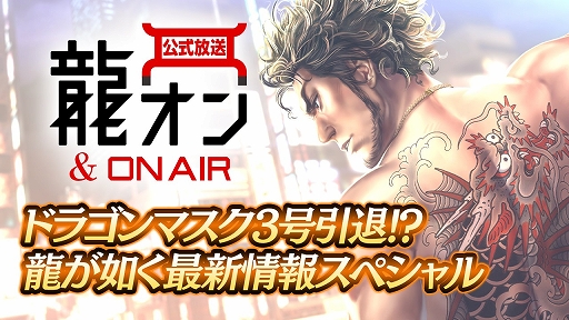 ���������꡼ No.001�Υ���ͥ������ / ��ζ����׸������Ȥ�2�����˸��������åץǡ��Ȥʤɺǿ��������餫��