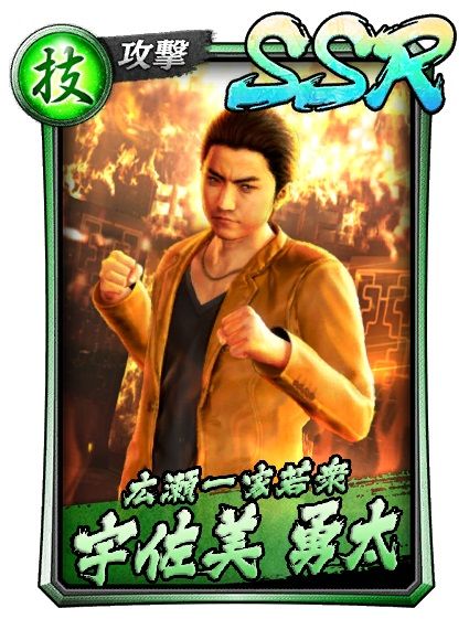 ���������꡼ No.002�Υ���ͥ������ / ��ζ����פ�ζ��ǡ��6�α�����ͦ���鿷����SSR����餬�о�