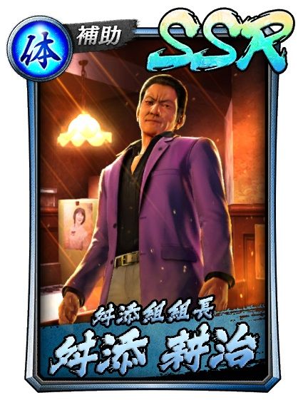 ���������꡼ No.003�Υ���ͥ������ / ��ζ����פ�ζ��ǡ��6�α�����ͦ���鿷����SSR����餬�о�