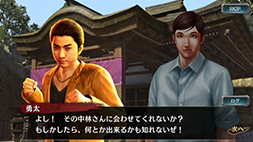 ���������꡼ No.008�Υ���ͥ������ / ��ζ����פ�ζ��ǡ��6�α�����ͦ���鿷����SSR����餬�о�