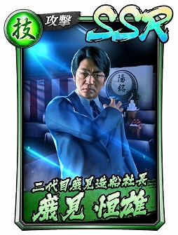 ���������꡼ No.003�Υ���ͥ������ / ��ζ��ǡ�� ONLINE�פ˴หʼ���ȴห��ͺ���о졣�߱祤�٥�ȡȴห��²�����ɤγ��Ť�