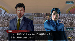 ���������꡼ No.004�Υ���ͥ������ / ��ζ��ǡ�� ONLINE�פ˴หʼ���ȴห��ͺ���о졣�߱祤�٥�ȡȴห��²�����ɤγ��Ť�