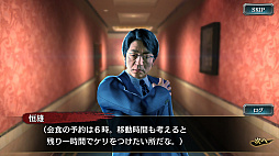 ���������꡼ No.005�Υ���ͥ������ / ��ζ��ǡ�� ONLINE�פ˴หʼ���ȴห��ͺ���о졣�߱祤�٥�ȡȴห��²�����ɤγ��Ť�