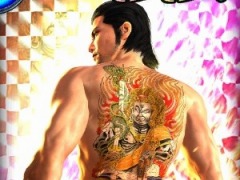 ��ζ�����Ʋ�����ʵ��ˤ�������ե�����������о�