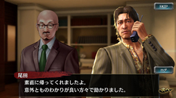 ���������꡼ No.005�Υ���ͥ������ / ��ζ��ǡ�� ONLINE�ס�������å����٥���ø������㤬���š��������ϡ����Ľ㤬�о�