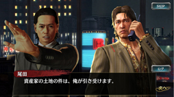 ���������꡼ No.006�Υ���ͥ������ / ��ζ��ǡ�� ONLINE�ס�������å����٥���ø������㤬���š��������ϡ����Ľ㤬�о�