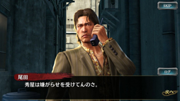 ���������꡼ No.009�Υ���ͥ������ / ��ζ��ǡ�� ONLINE�ס�������å����٥���ø������㤬���š��������ϡ����Ľ㤬�о�