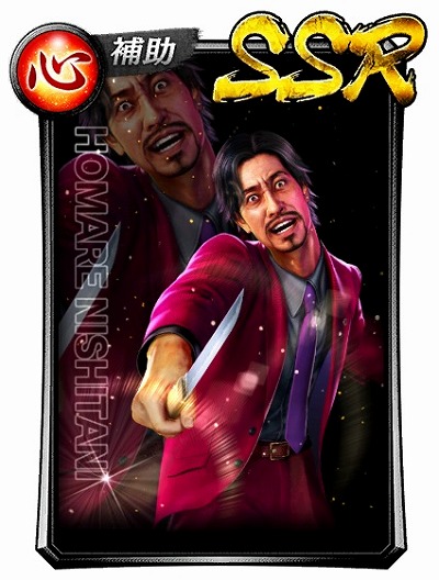 ���������꡼ No.001�Υ���ͥ������ / ��ζ��ǡ�� ONLINE�ס���ë ���ʹ��ˤ��о줹��ȥ֥�å��ե���������ɤ�»�