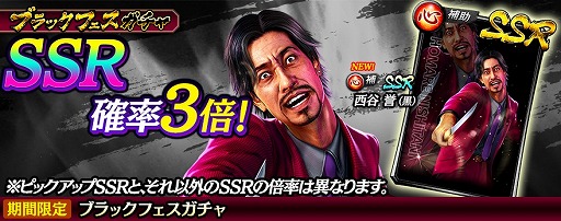 ���������꡼ No.002�Υ���ͥ������ / ��ζ��ǡ�� ONLINE�ס���ë ���ʹ��ˤ��о줹��ȥ֥�å��ե���������ɤ�»�