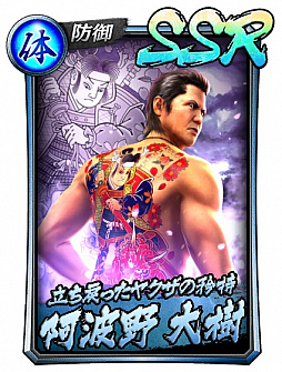 ���������꡼ No.005�Υ���ͥ������ / ��ζ��ǡ�� ONLINE�פ˷�����ͤΡֵ����סְ�����סֽ�߷�פ��о�