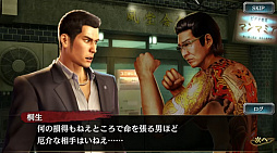 ���������꡼ No.008�Υ���ͥ������ / ��ζ��ǡ�� ONLINE�פ˷�����ͤΡֵ����סְ�����סֽ�߷�פ��о�