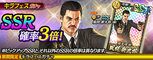 ꡼ No.004Υͥ / ζǡ ONLINEפ˼㤫ꤷ֤Τäо