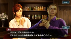 画像ギャラリー No.004のサムネイル画像 / 「龍が如くONLINE」,すごろくイベント“セレナを守るのはこの俺だ!”が開催