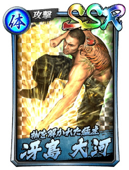 ꡼ No.001 | ζǡ ONLINEפ˿ɡȺϡʵˡо