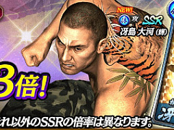 ꡼ No.002 | ζǡ ONLINEפ˿ɡȺϡʵˡо